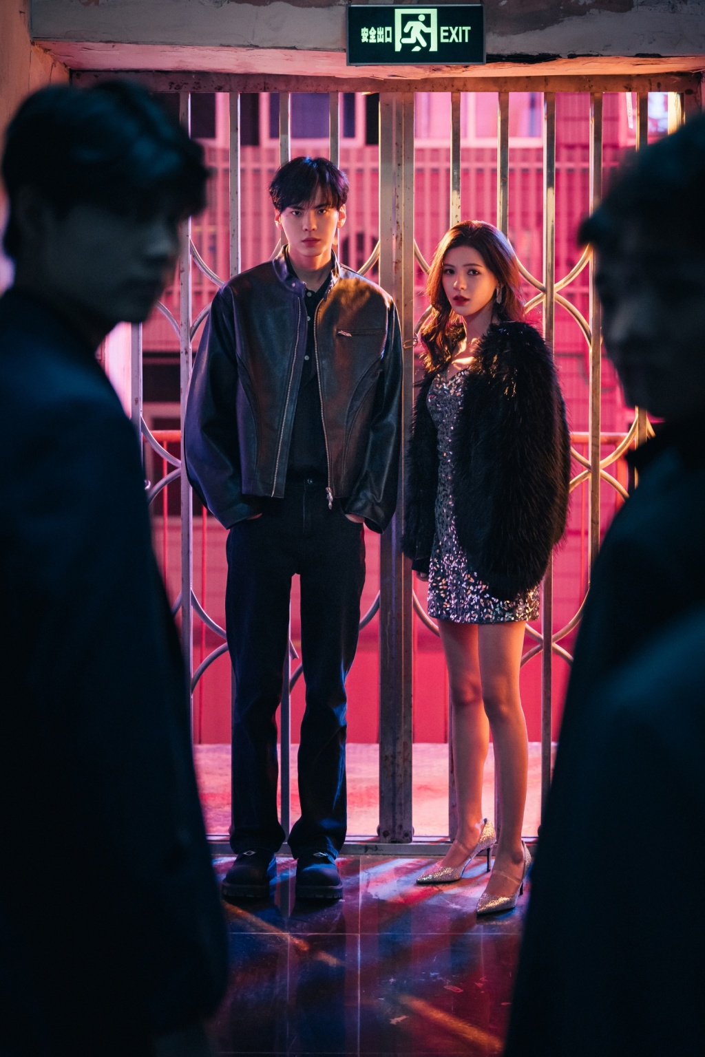 《深情眼》剧照