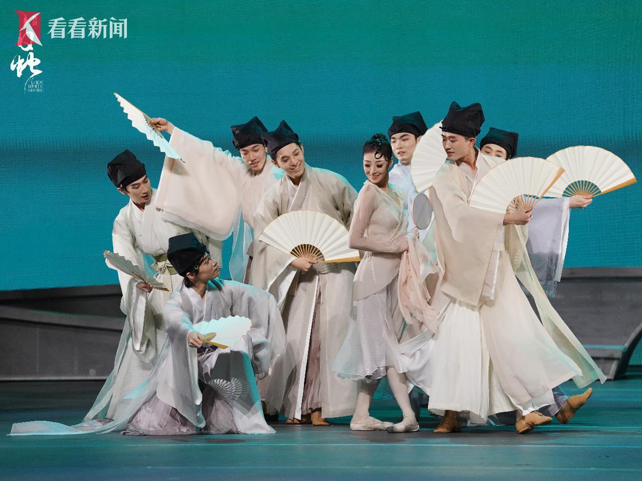 纽约上海日《白蛇》林肯中心全记录