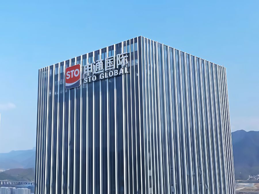 作者:费心懿 史川轩 编辑:陈晓平 骆一帆 图源:视觉中国