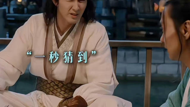 黄药师陷两难抉择西毒助其击败下毒者