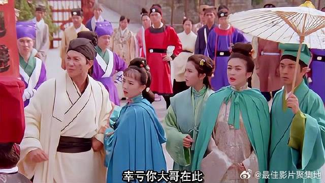 谁说覆水难收的，吴君如为追回状元相公，拼了老命