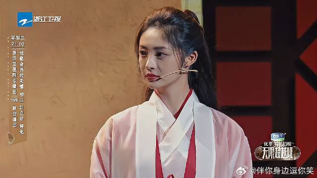 李治廷周洁琼重现《大话西游》名场面 演唱《一生所爱》，梦回童年