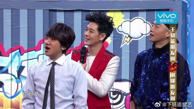 明星证件照曝光！蔡卓妍当场脸红，宋佳素颜惊人