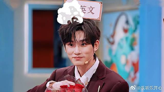 王源小嘴太甜！现场对张雪迎疯狂说土味情话，震惊丁程鑫丨星期六