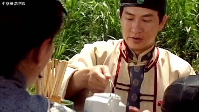 渣渣辉教你行走江湖，必带的防身之物有哪些 骗中传奇张家辉宣萱钱嘉乐苑琼丹