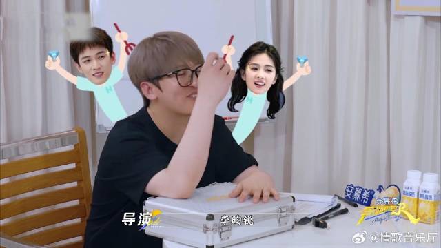 被白鹿李昀锐双双背叛 姚译添心都碎了：我好失败！