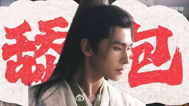 韩立以拾荒之道成就天尊