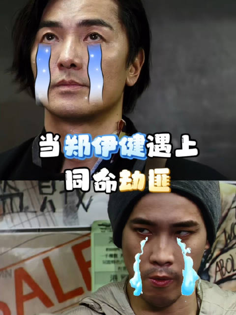 蔡卓妍郑伊健主演《我老公不靠谱》今日16:15播出