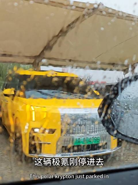 理想5c充电站缓解L90车主加电紧张