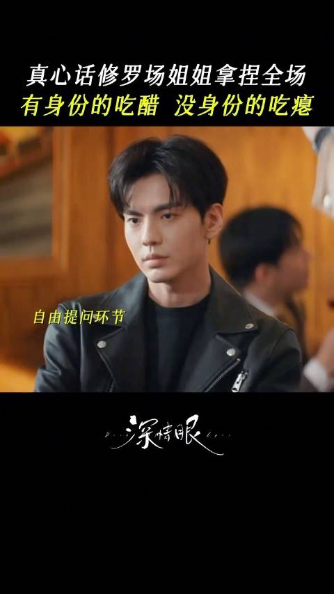 吃瓜暂停！好像谁家后院起火了？