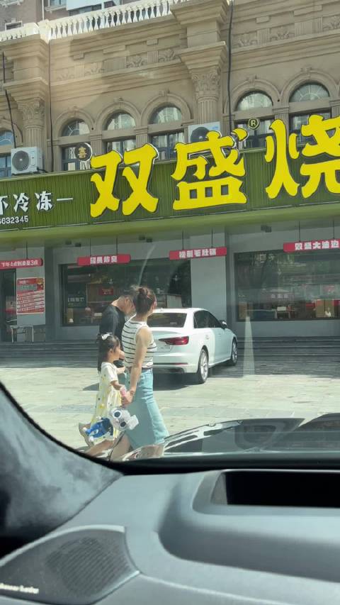 我都开领克900啦，为啥还没对象！