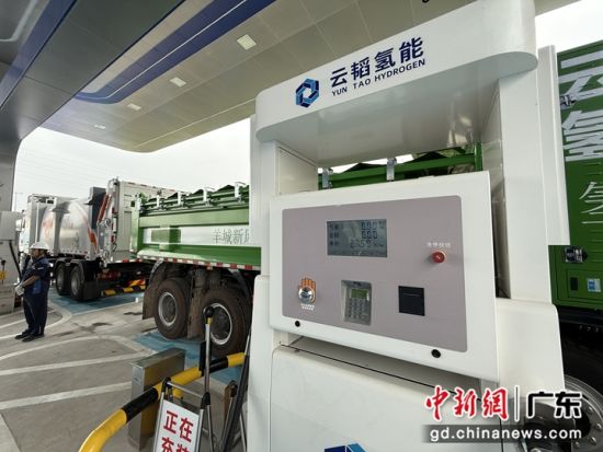 华南首座“4台8注”单日最高加注4000公斤加氢站落成