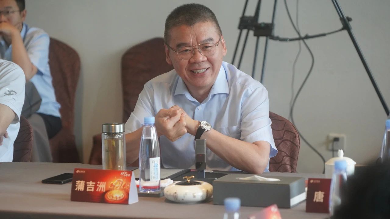 蒲吉洲 来源:舍得员工之家