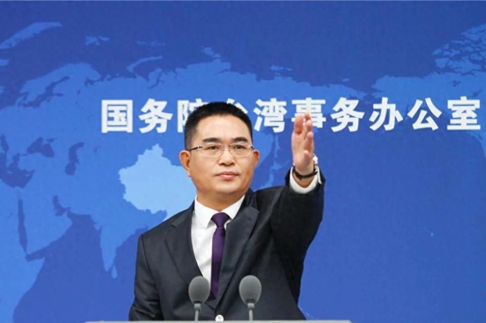 国台办直指民进党完败根源，赖清德“七宗罪”昭然，清算时刻已至