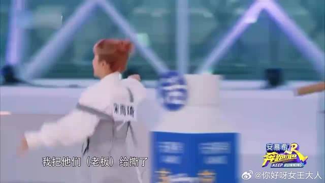 张真源宋雨琦碟中谍，最佳演员奖！笑疯了