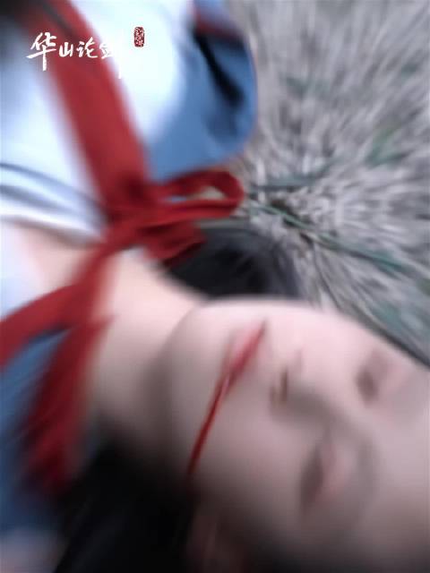 武侠剧华山论剑黄药师冯衡细水长流，欧阳锋耽敏欢喜冤家