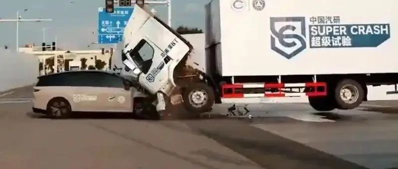 东风柳汽再回应乘龙卡车碰撞测试事件
