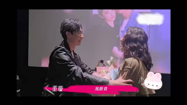 张维伊与董璇相恋获家庭温暖，左凌峰感叹兄弟有家