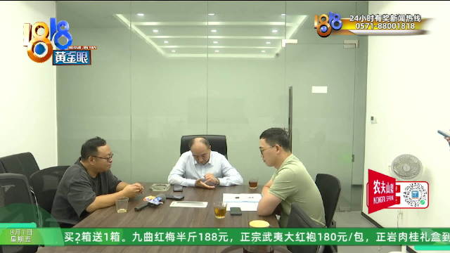 宝马4S店更名后保养权益打5折 现任经营方：真不是同一家