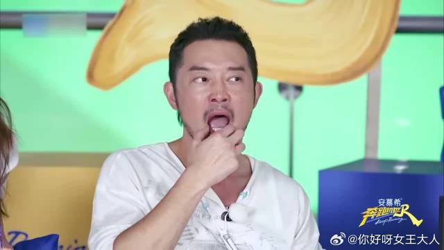 郑恺小心思挺多呀！极限倒计时竟搞蔡卓妍心态，太心机