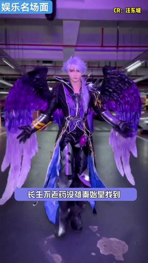 汪东城cos造型引热议，粉丝称其复刻度惊人