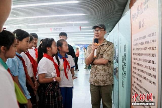 图为“危难中的情谊——省港秘密大营救”图文展现场。 (广州市团校供图)