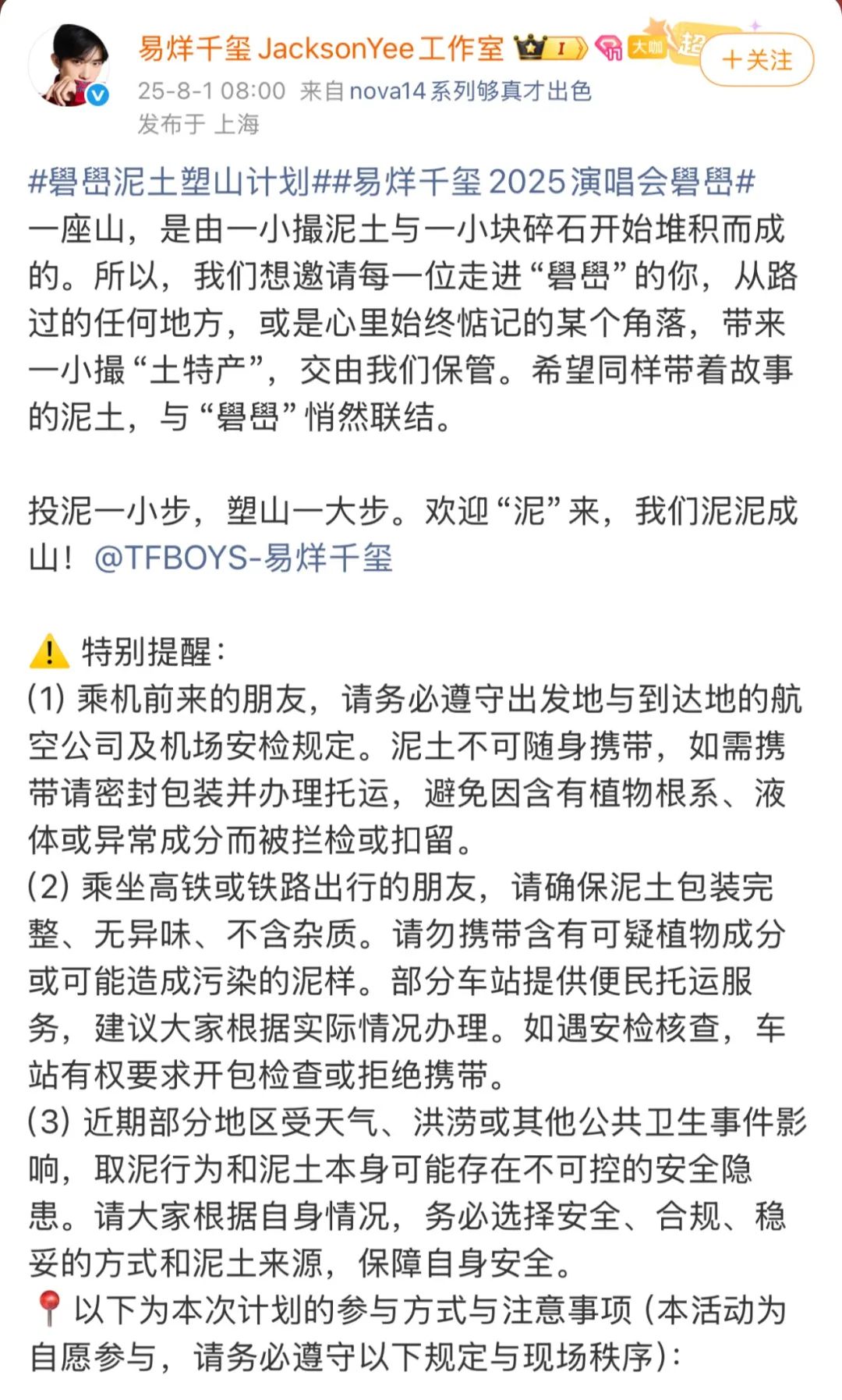 ↓↓↓可滑动查看