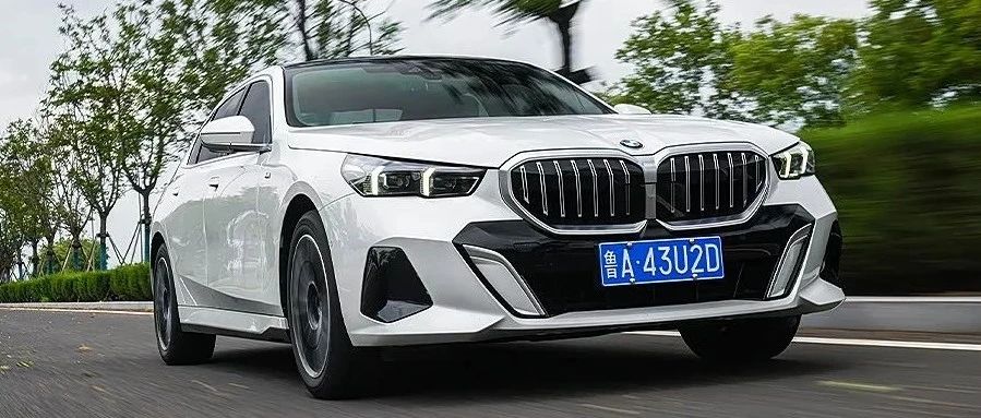 什么！涨价了？36万落地，双联屏+触控按键，比A6L、E级看着年轻？你怎么选？