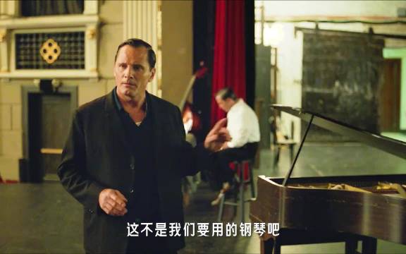 有人维护他了 绿皮书