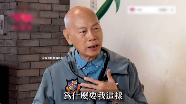 罗家英切除前列腺后性趣全失，自曝四度患癌经历