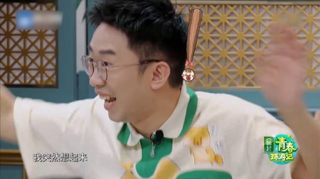 亲老婆吐槽最扎心！吉娜调侃郎朗每句都扎心，鞠婧祎彻底笑疯