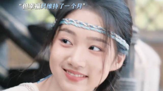 她像一束光照进他的世界， 光没了世界自然也就黑了