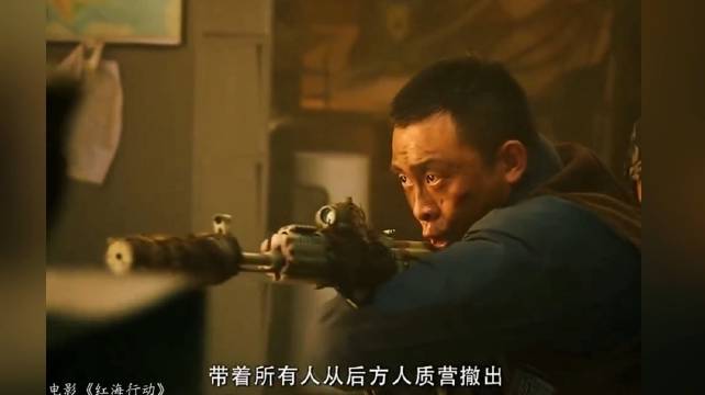 红海行动：蛟龙突击队太强了，打得叛军没有还手的能力！