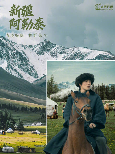 被影视剧种草的打卡地，你去了吗？