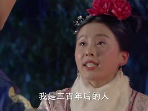 若曦醉酒暴露穿越秘密，步步惊心主演齐聚