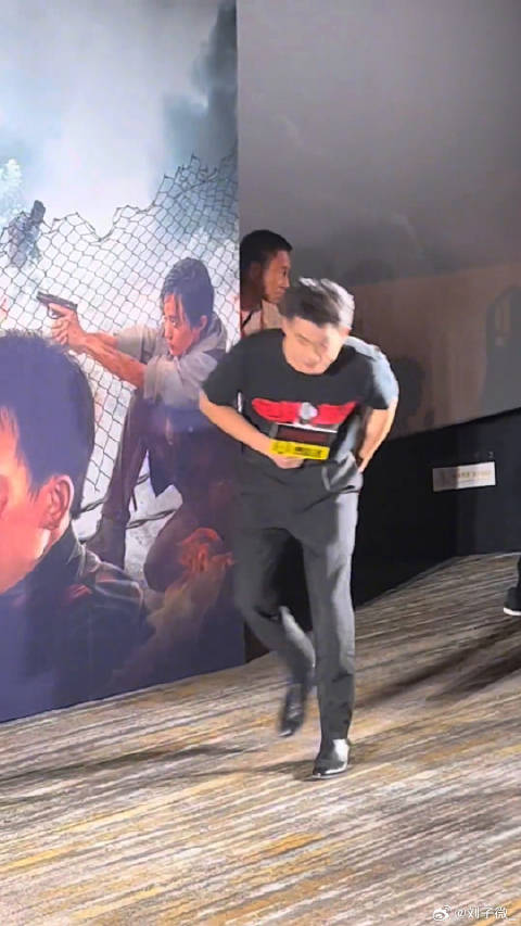 谷嘉诚绝地追击首映礼