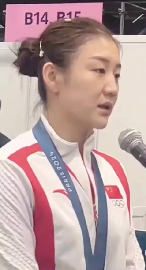 陈梦巴黎奥运会卫冕一周年，与孙颖莎巅峰对决历历在目