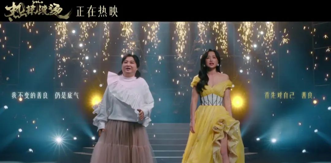 43岁贾玲罕见露面，又瘦了