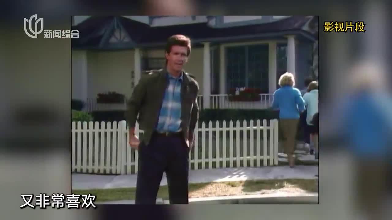 闲话上海：重逢《成长的烦恼》