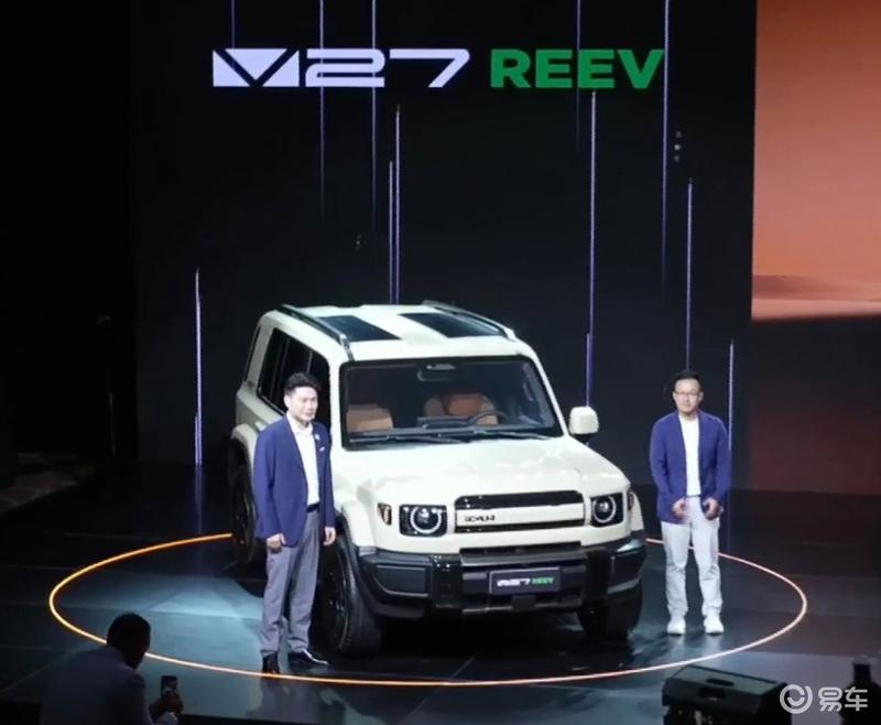 iCAR V27首发亮相 增程动力/定位中大型越野SUV