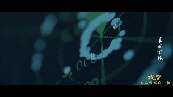 珍贵画面公开:无侦-10起飞画面首次曝光,无侦-7、无侦-10首次动态同框,空军无人机训转战,细节罕见披露