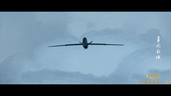 珍贵画面公开:无侦-10起飞画面首次曝光,无侦-7、无侦-10首次动态同框,空军无人机训转战,细节罕见披露