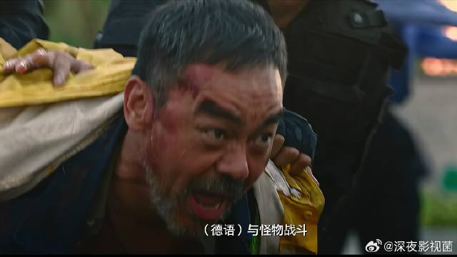 警察突然开枪打自己人