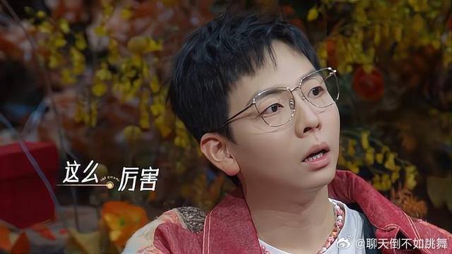 周深连对五题，胡夏直接看呆了，这么厉害吗？