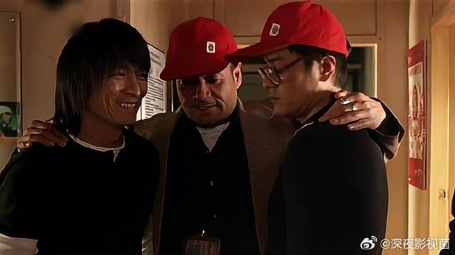 刘德华刘若英新片天下无贼上演智斗小偷护钱戏码