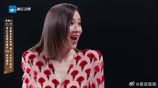 配音演员苏柏丽现身无限超越班，指导艺员挑战经典片段配音