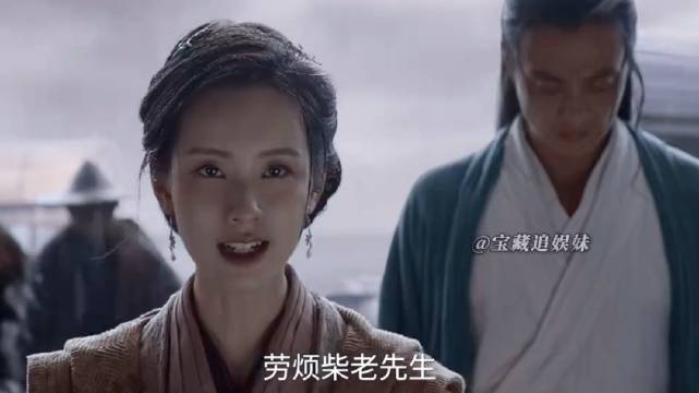 因果轮回，冯衡的善良救了她的命