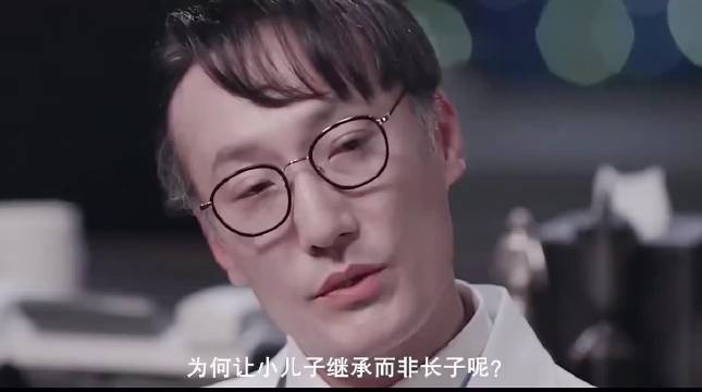 特别的财阀一家子 机智的医生生活