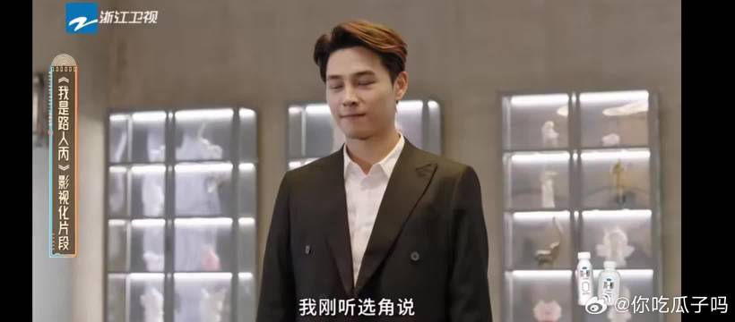 洪尧戏中戏演霸总神似靳东却未获角色