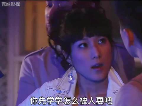 可恨之人必有可怜之处 珠光宝气邵美琪黎姿蔡少芬林保怡钟嘉欣黄宗泽